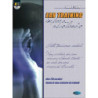 Ear Training + CD - Andrea Tosoni