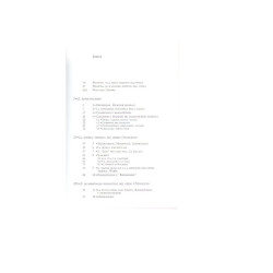 Storia Della Musica - Romanticismo e scuole naz nell'800 Vol.8 - Di Benedetto