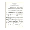 6 Etudes pour Piano, 2me Livre - Op.111 - Camille Saint-Saëns